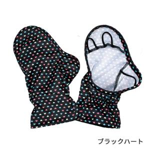 ハンドガード ハンドカバー UVカット 手袋 ...の詳細画像4