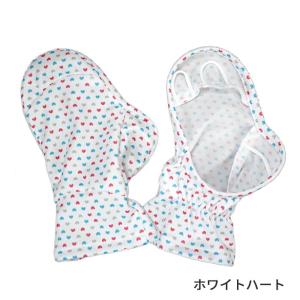 ハンドガード ハンドカバー UVカット 手袋 ...の詳細画像5