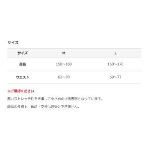 アイスドライロングパンツ プリンス スポーツ ...の詳細画像5