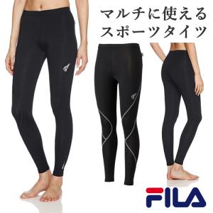 ソフトコンプレッション タイツ フィラ FILA...の商品画像