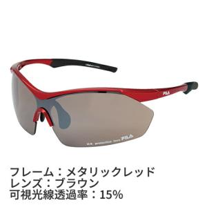 スポーツ サングラス フィラ FILA レディ...の詳細画像2