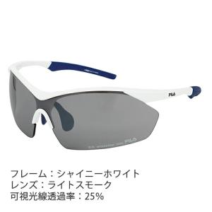 スポーツ サングラス フィラ FILA レディ...の詳細画像5