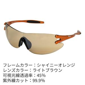 フレームレス サングラス フィラ FILA レ...の詳細画像1