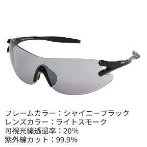 フレームレス サングラス フィラ FILA レ...の詳細画像3
