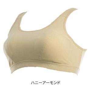スポーツブラ インナー アツギ ATSUGI ...の詳細画像3