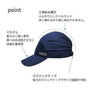 キャスケット 帽子 キャップ レディース テニ...の詳細画像1