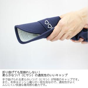 キャスケット 帽子 キャップ レディース テニ...の詳細画像2