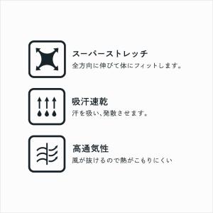 総メッシュハイテンションパンツ 涼しい ボトム...の詳細画像1