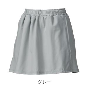 総メッシュラップキュロットパンツ ポケット付き...の詳細画像1