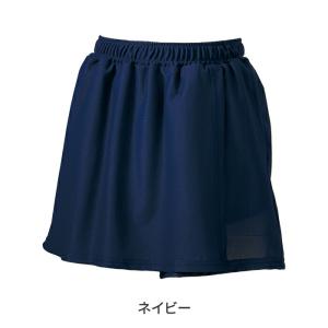 総メッシュラップキュロットパンツ ポケット付き...の詳細画像3