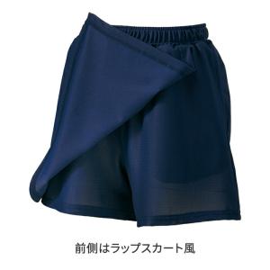 総メッシュラップキュロットパンツ ポケット付き...の詳細画像4