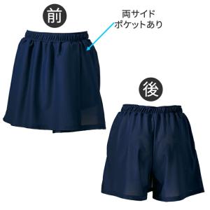 総メッシュラップキュロットパンツ ポケット付き...の詳細画像5