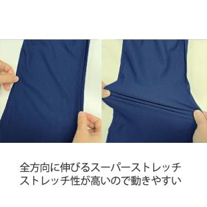 総メッシュブーツカット レギンス 重ね履き パ...の詳細画像2