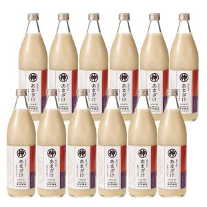 送料無料 峰村醸造 蔵仕込み あまざけ お米と...の詳細画像1