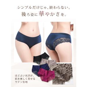 シームレス ショーツ セット レース シームレ...の詳細画像2