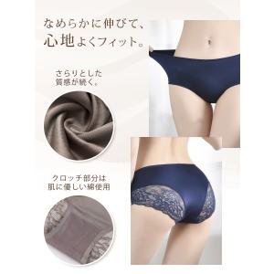 シームレス ショーツ セット レース シームレ...の詳細画像3