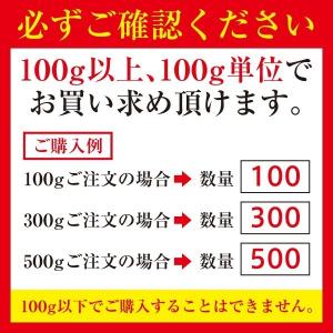 ブラジル産ルチルクォーツ さざれチップ1g【1...の詳細画像4