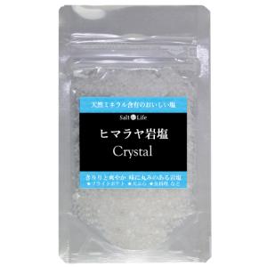 ヒマラヤ岩塩 ブラックパウダー 1kg 食用 ロックソルト : ミネラル屋