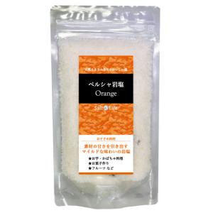 ヒマラヤ岩塩 ブラックパウダー 1kg 食用 ロックソルト : ミネラル屋
