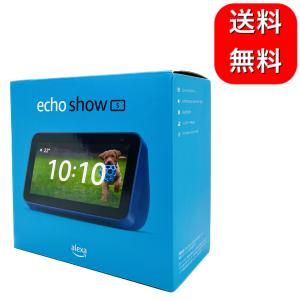 Echo Show 5 (エコーショー5) 第2世代 - スマートディスプレイ with Alexa、2メガピクセルカメラ付き、ディープシーブルー｜ミネルヴァ