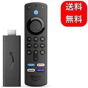 amazon（アマゾン） Fire TV Stick 第3世代 ファイヤー スティック
