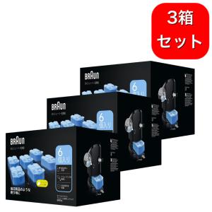 3箱セット ブラウン アルコール洗浄液 6個入 CCR6 シェーバー洗浄 詰め替え カートリッジ 除菌 クリーニング｜mineruva