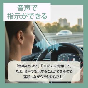 オットキャスト MINI Slim Ottoc...の詳細画像4