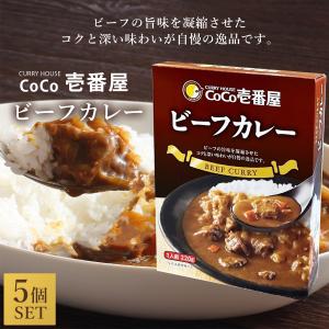 3本セット プルーストクリーム PROUST CREAM 30g デオドラント 3本セット プルーストクリーム PROUST CREAM 30g デオドラント