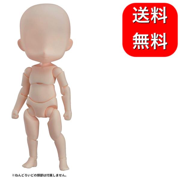 ねんどろいどどーる archetype 1.1Boy[cream]ノンスケール ABS&amp;PVC製 塗...