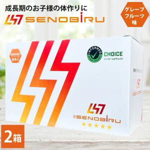 ドクターセノビル DR.SENOBIRU パイン味 420g ( 7g × 60袋 ) エメトレ