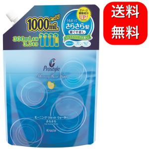 プロスタイル モーニングリセットウォーター 詰替用 1L｜mineruva