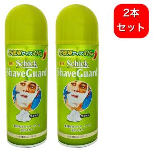 2本セット　Schick シック 薬用 シェーブガード お徳用サイズ 415g　ひげそり　シェービングフォーム　シェービングムース｜mineruva