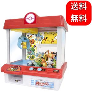 ピカチュウクレーンゲーム ゲーム おもちゃ の商品一覧 通販 Yahoo ショッピング