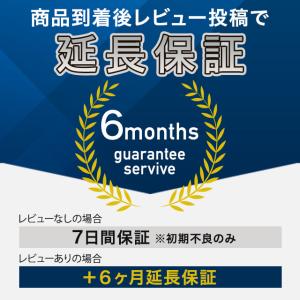HIKOKI ハイコーキ FWH18DA 18...の詳細画像1
