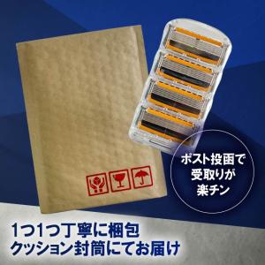 12個セット ジレット 替刃 純正品 5枚刃 ...の詳細画像1