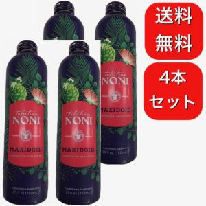 【4本セット】モリンダ トゥルーエイジ マキシドイド 750ml