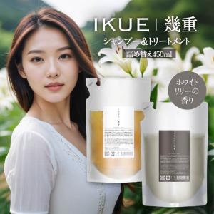 mineruva_whitelily-set