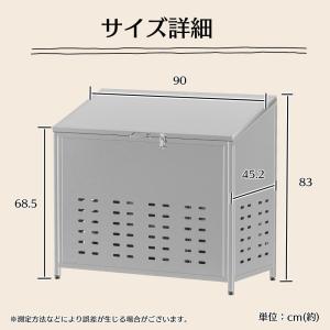 ゴミ箱 屋外 ゴミステション 大きい カラス除...の詳細画像3