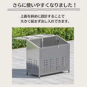 ゴミ箱 屋外 ゴミステション 大きい カラス除...の詳細画像4