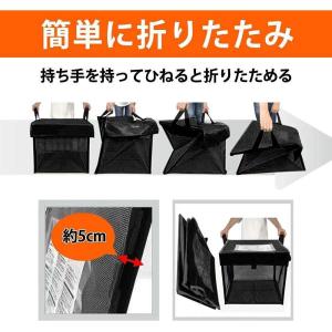 網ゴミ箱80L青黒 ゴミネットボックス ゴミ箱...の詳細画像2