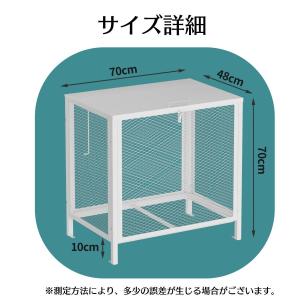 ゴミステーション ゴミ箱 ごみ収集ボックス ゴ...の詳細画像4