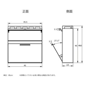 隠せる調味料ラック 前が開く フラップ式 キッ...の詳細画像2