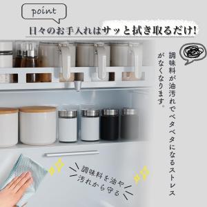 隠せる調味料ラック 前が開く フラップ式 キッ...の詳細画像5