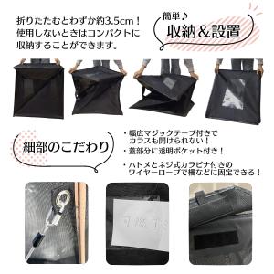 ゴミネットボックス 約125L ダークグリーン...の詳細画像2