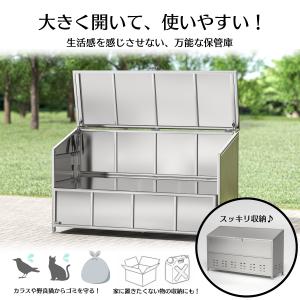 ゴミ箱 屋外 ゴミステーション 大きい ステン...の詳細画像3