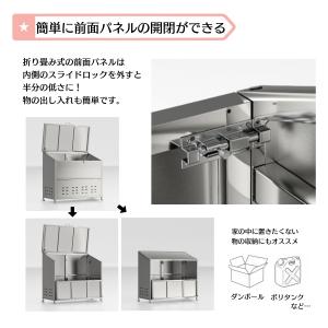 ゴミ箱 屋外 ゴミステーション 大きい ステン...の詳細画像4