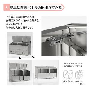ゴミ箱 屋外 ゴミステーション 大きい ステン...の詳細画像4