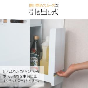 隠せる調味料ラック おしゃれ 調味料ラック 調...の詳細画像2