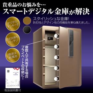 金庫 緊急キー テンキー式 金属製 保管庫 盗...の詳細画像1