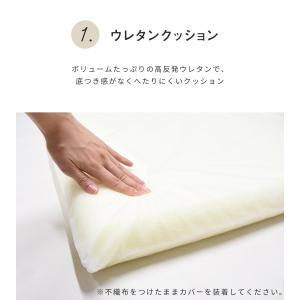 ごろ寝マット 2つ折り カバー付き 折りたたみ...の詳細画像4